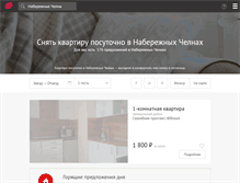 Tablet Screenshot of chelny.sutochno.ru