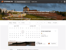 Tablet Screenshot of nn.sutochno.ru